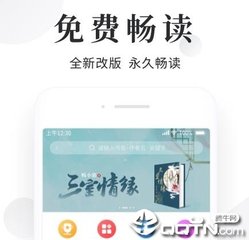 威尼斯官网